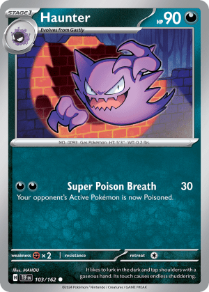 Haunter (Holiday Stamp)