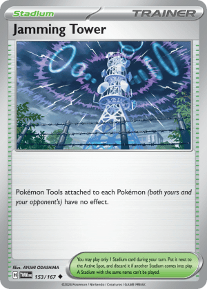 Jamming Tower (Reverse Holofoil)