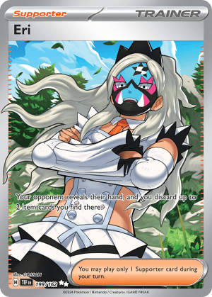 Eri (Holofoil)