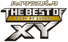 The Best of XY cover
