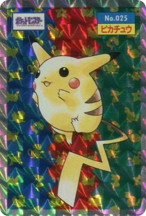 Pikachu (Prism Holofoil)
