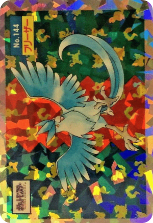 Articuno (Checkered Prism Holofoil)