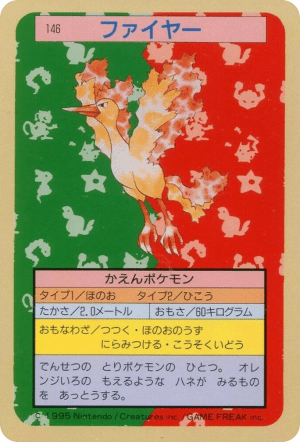 Moltres (Green Back)