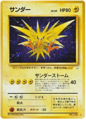 Zapdos (Holofoil)