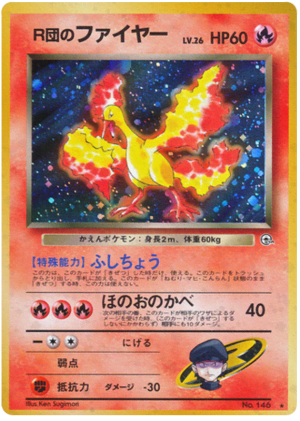 Rocket's Moltres (Holofoil)