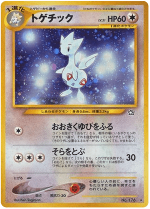 Togetic (Holofoil)