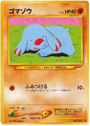 Phanpy
