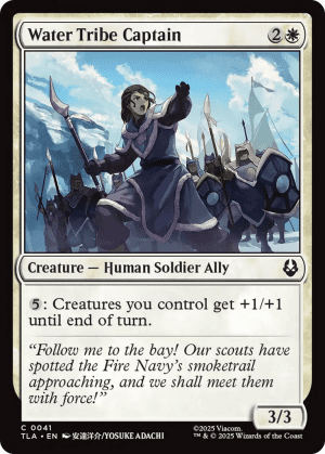 Water Tribe Captain