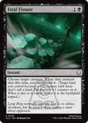 Fatal Fissure