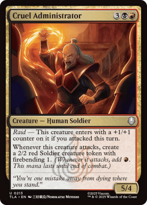 Cruel Administrator