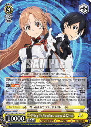 Piling Up Emotions, Asuna & Kirito (Holo)