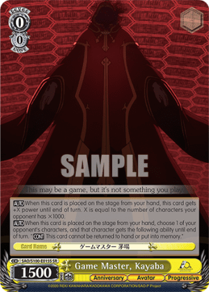 Game Master, Kayaba (Holo)