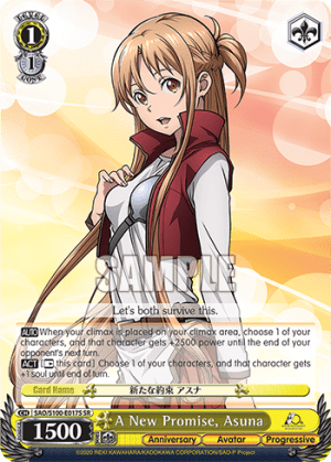 A New Promise, Asuna (Holo)