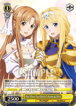Are These Two Rivals? Asuna & Alice (Holo)