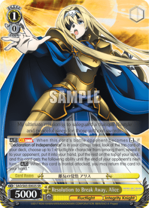 Resolution to Break Away, Alice (Holo)