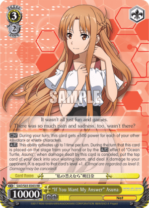 "If You Want My Answer" Asuna