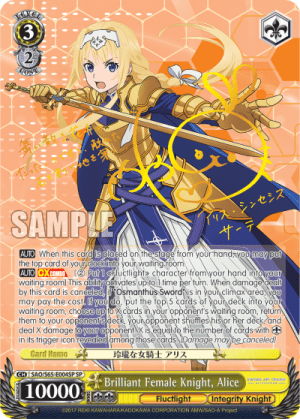 Brilliant Female Knight, Alice