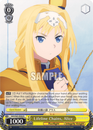 Lifeline Chains, Alice