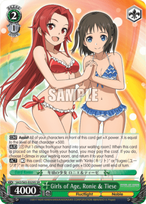 Girls of Age, Ronie & Tiese (Holo)