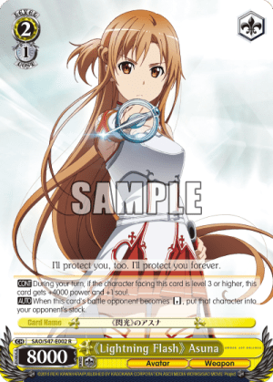 《Lightning Flash》Asuna
