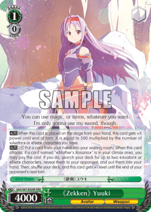 《Zekken》 Yuuki