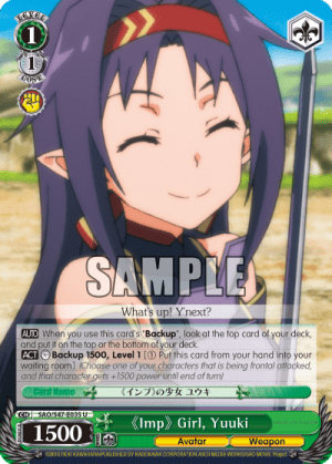 《Imp》 Girl, Yuuki