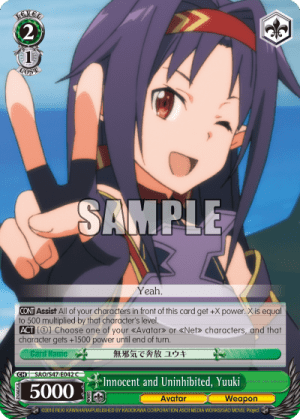 Innocent and Uninhibited, Yuuki
