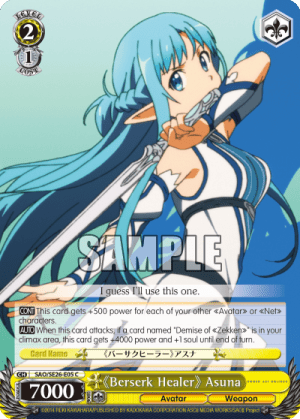 《Berserk Healer》 Asuna