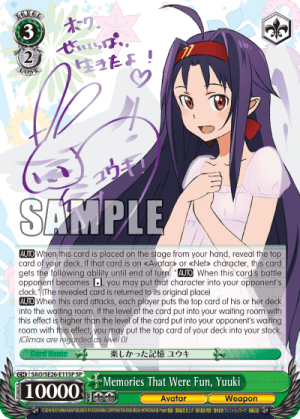 Memories That Were Fun, Yuuki