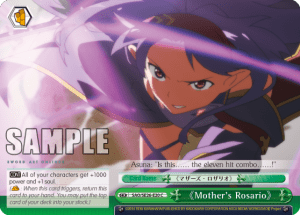 《Mother's Rosario》