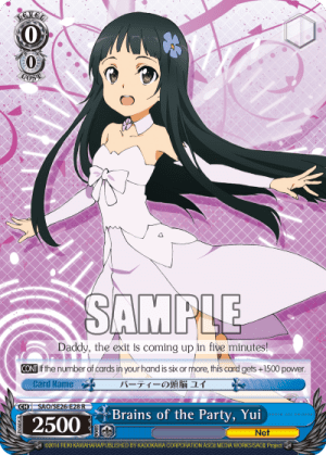Brains of the Party, Yui