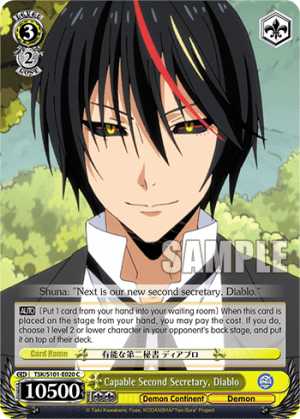 Capable Second Secretary, Diablo