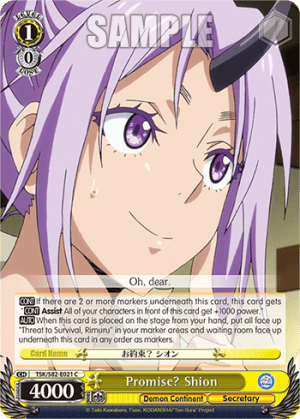 Promise? Shion