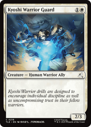 Kyoshi Warrior Guard