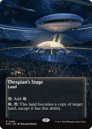 Thespian's Stage