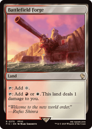 Battlefield Forge