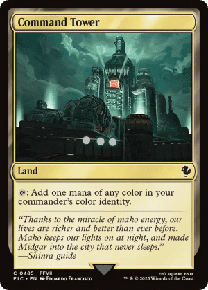 Command Tower