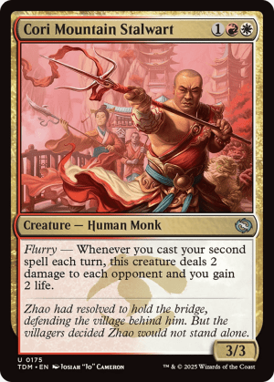 Cori Mountain Stalwart