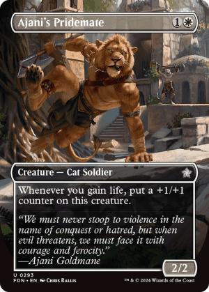 Ajani's Pridemate