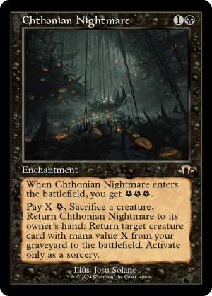 Chthonian Nightmare