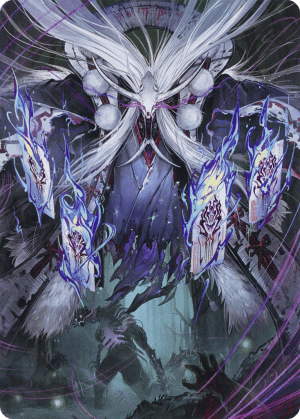 Horobi, Death's Wail