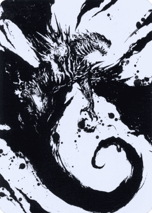 Capricious Hellraiser