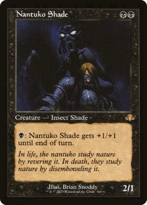 Nantuko Shade