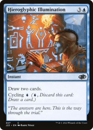 Hieroglyphic Illumination