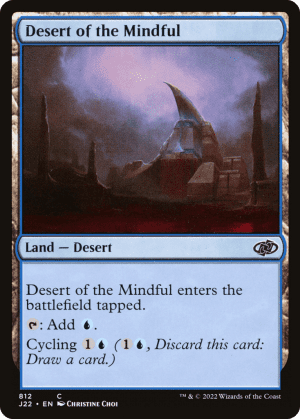 Desert of the Mindful
