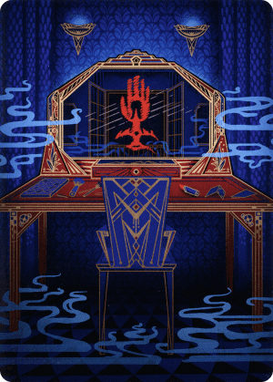 Obscura Charm