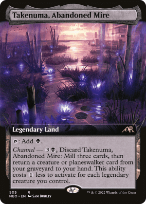 Takenuma, Abandoned Mire