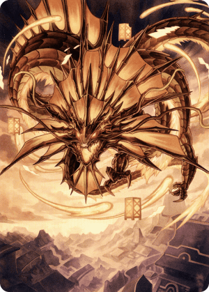 Ao, the Dawn Sky