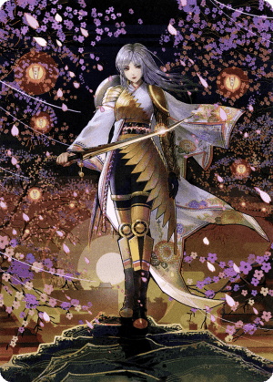 The Wandering Emperor