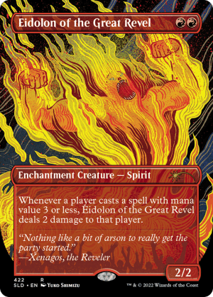 Eidolon of the Great Revel